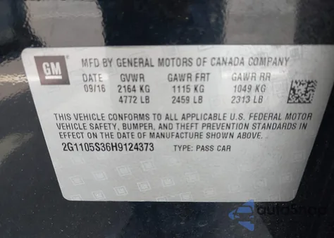 2017 Chevrolet Impala 1Lt из США, поврежденный, VIN 2G1105S36H9124373